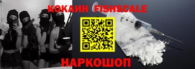 a pvp Рузаевка