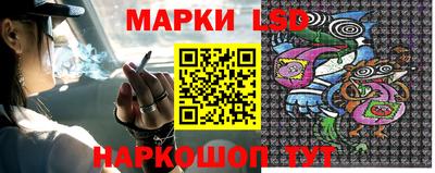a pvp Рузаевка
