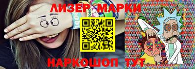 круглые Северобайкальск