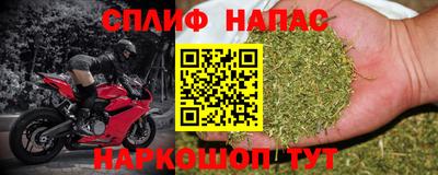 мефедрон мука Свободный