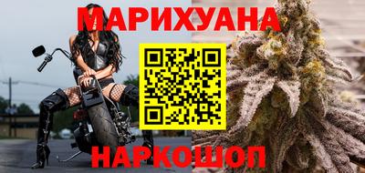 прущая мука Севастополь