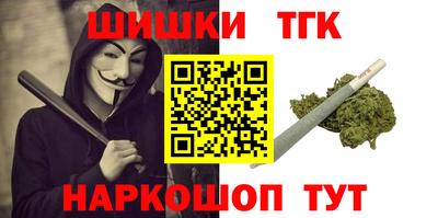 a pvp Рузаевка