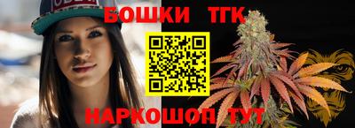 мефедрон мука Свободный