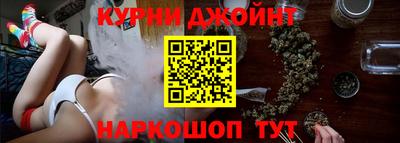 круглые Северобайкальск