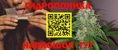 мефедрон мука Свободный