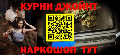 круглые Северобайкальск