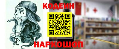 мефедрон мука Свободный