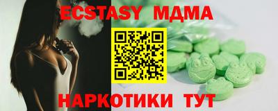 a pvp Рузаевка