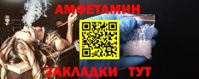 a pvp Рузаевка