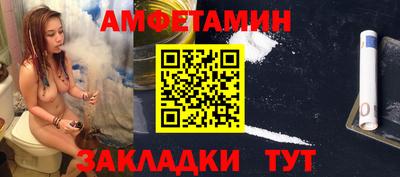прущая мука Севастополь