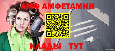 прущая мука Севастополь