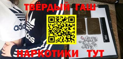 мефедрон мука Свободный
