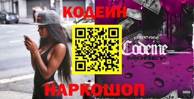 круглые Северобайкальск