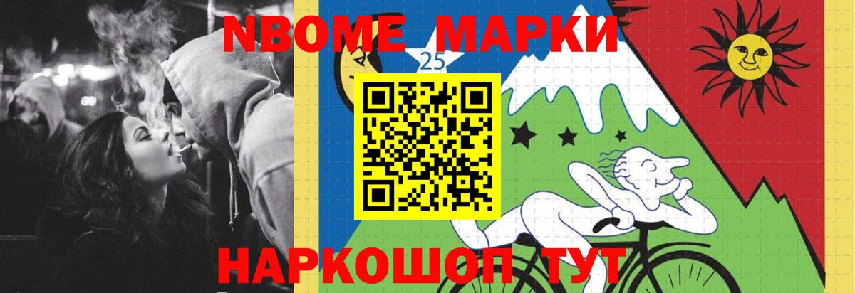 ЛСД экстази кислота Солнечногорск