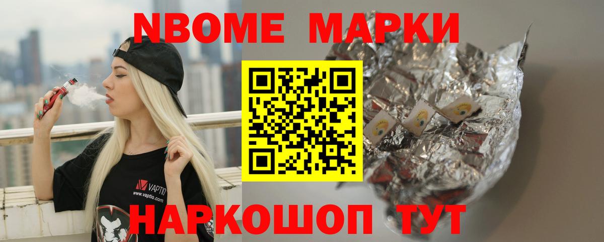 Лсд 25 экстази ecstasy  Вход с VPN  ЛСД экстази ecstasy  Солнечногорск 